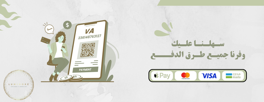 Luminore image-slider-1