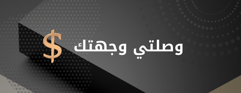 ساره ال مشعل image-slider-1