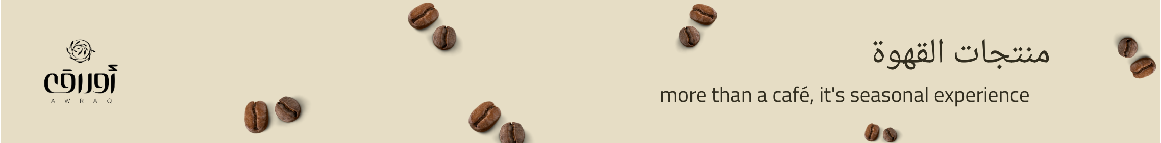 fixed banner