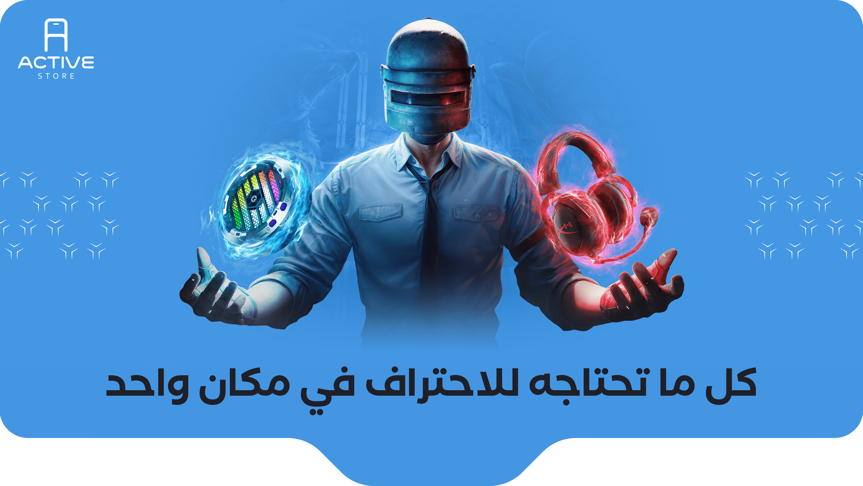 category banner