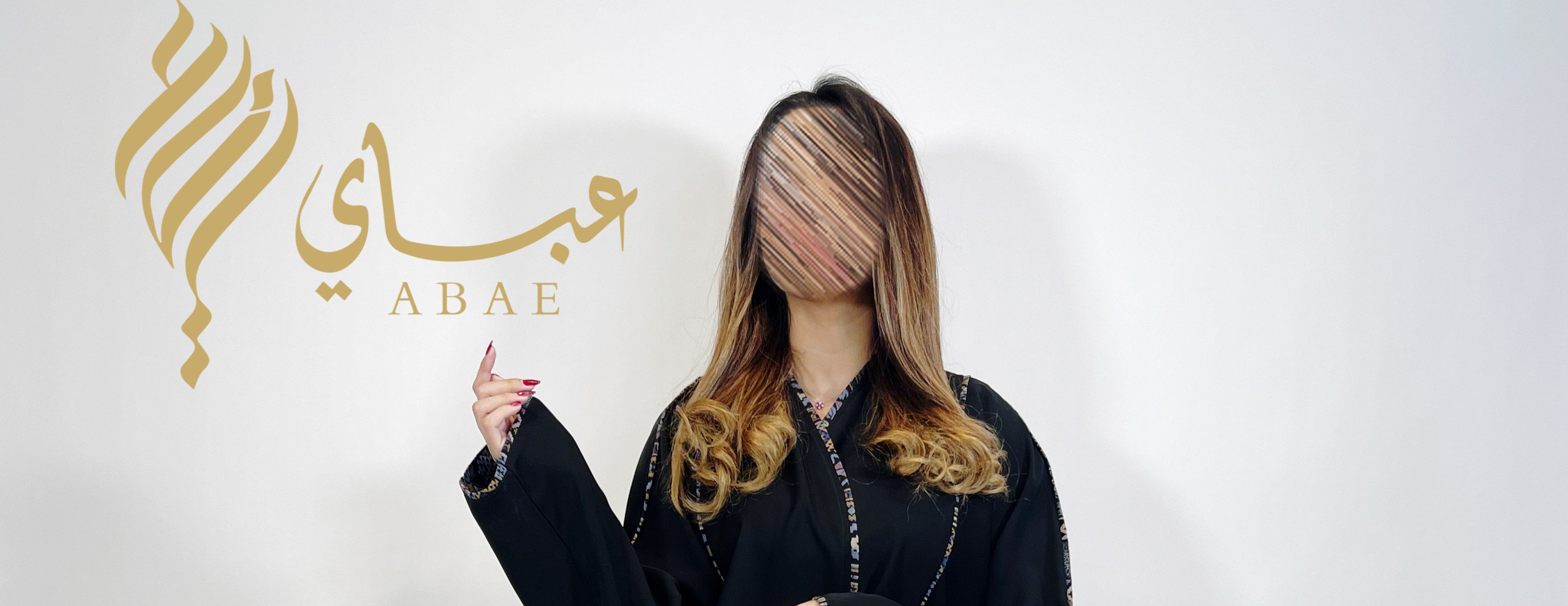 عباي - Abae image-slider-3