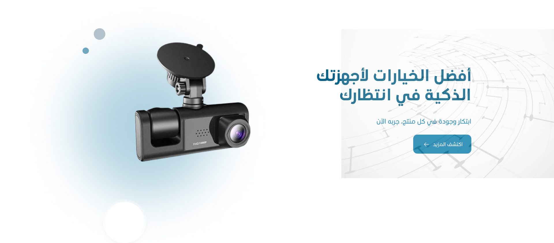 HomeiQ image-slider-0