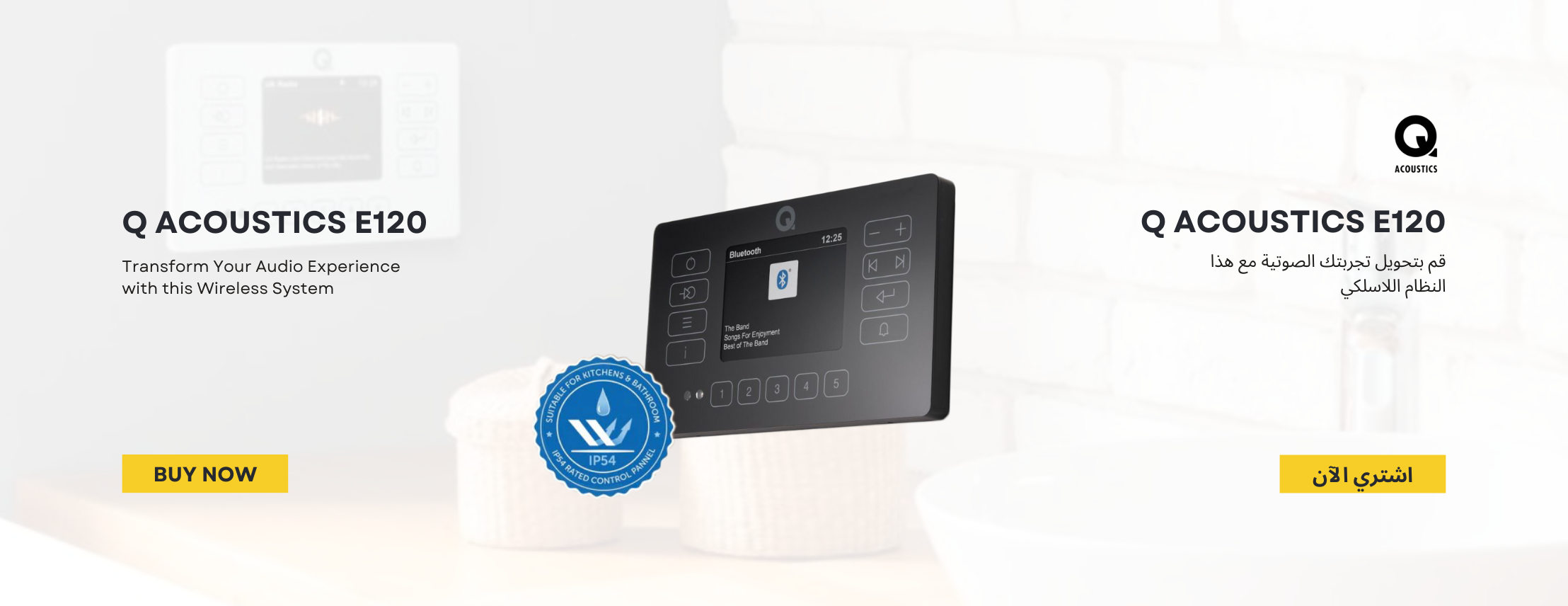 ريموتي image-slider-3