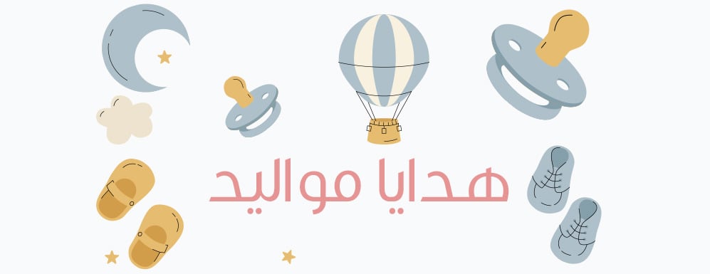 GIFTS101 image-slider-0