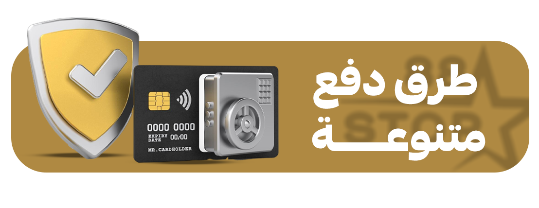 STOR 88 image-slider-1