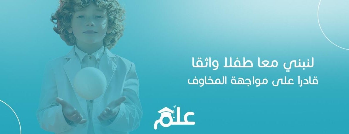 علّم image-slider-2