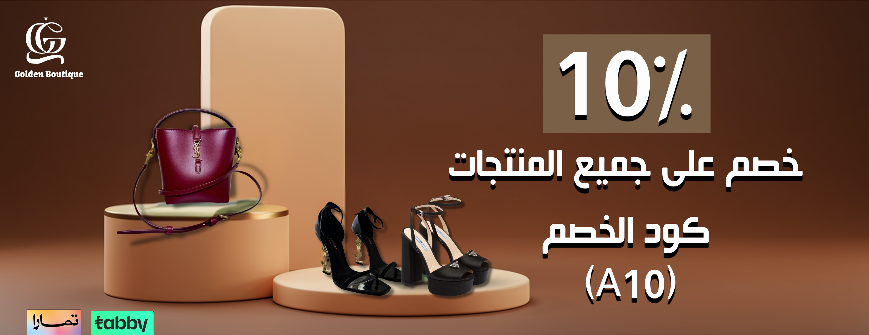 Golden Boutique image-slider-0