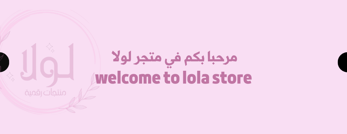 لولا✨ image-slider-0
