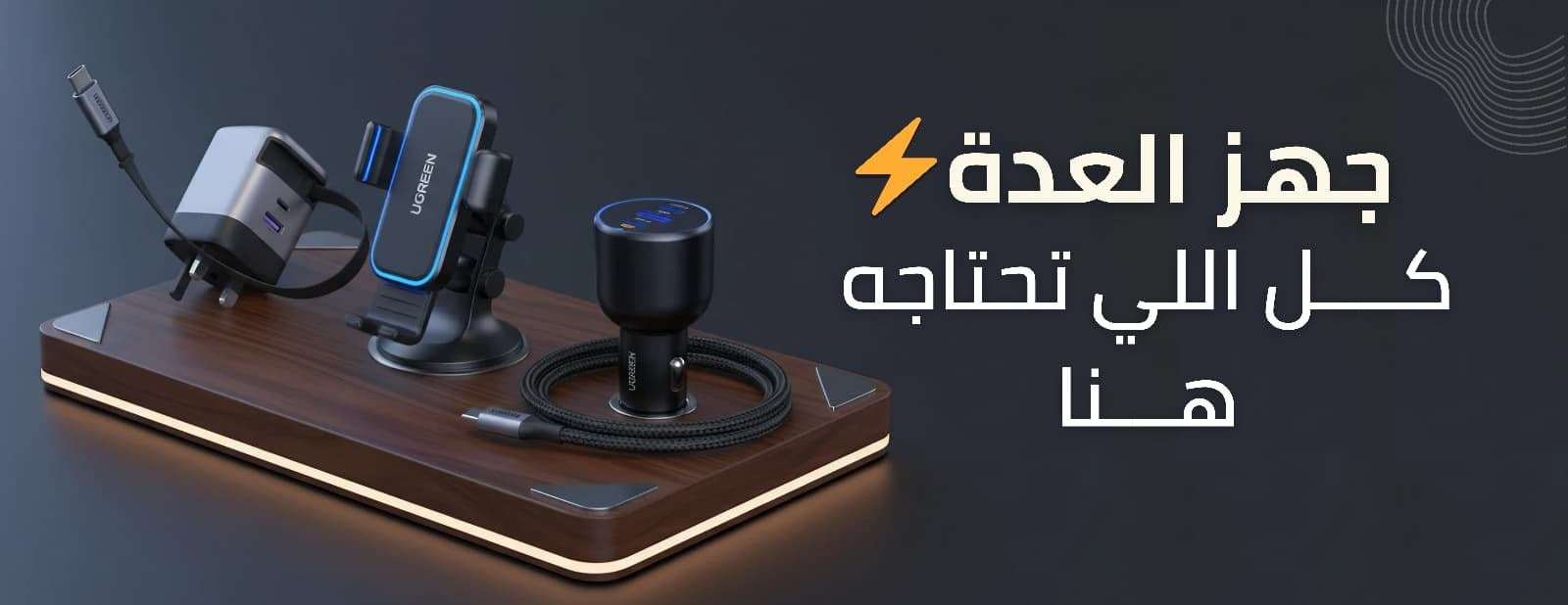 TECHNO LOOK image-slider-0