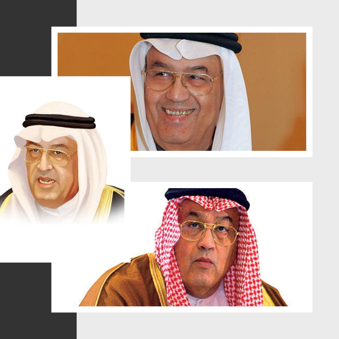 غازي