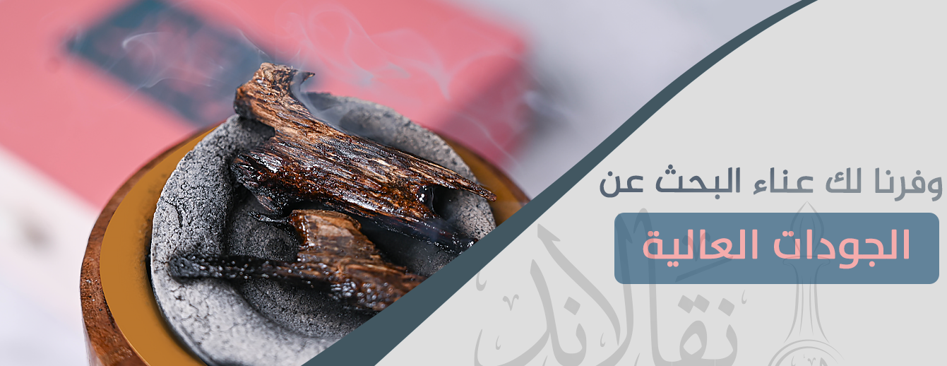 نقالاند image-slider-0