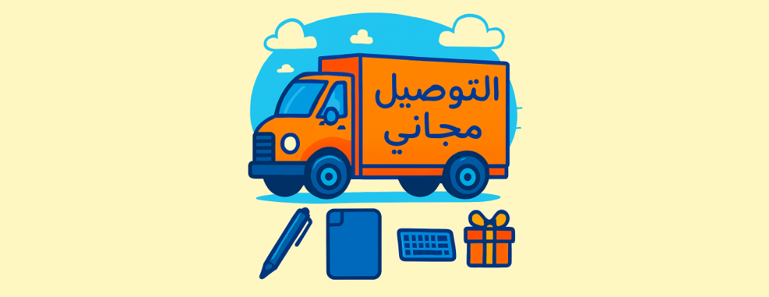 ون ون فايف image-slider-0