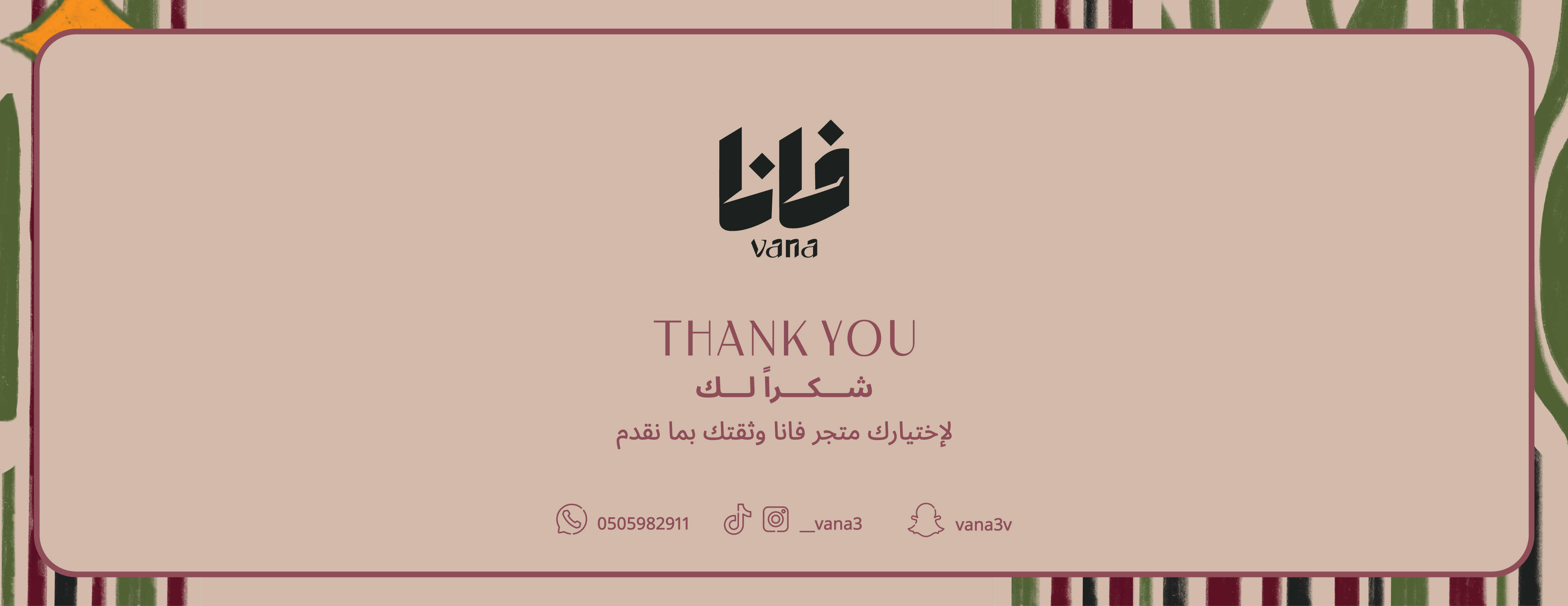Vana3 image-slider-1