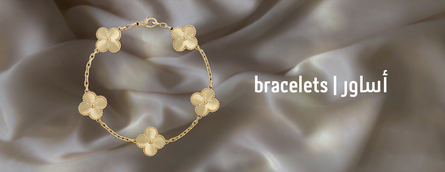 مَلك | jewelry image-slider-1