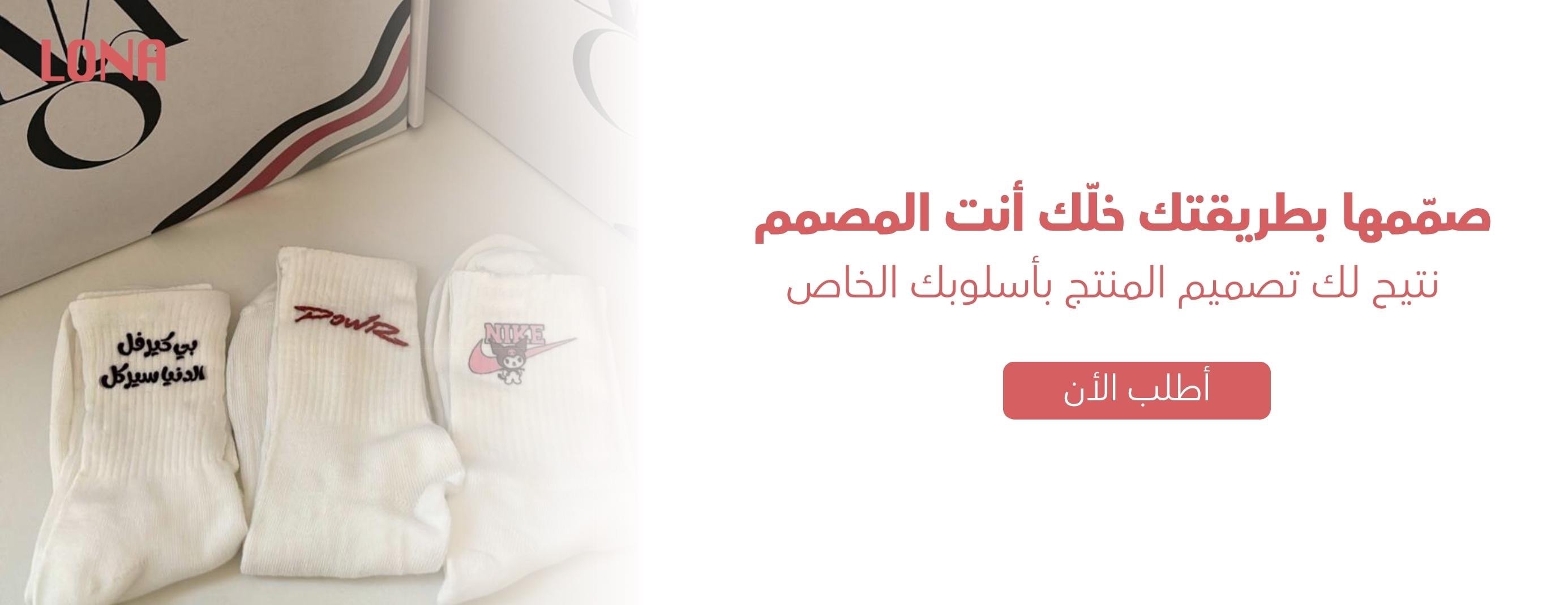 LONA.STORE image-slider-1