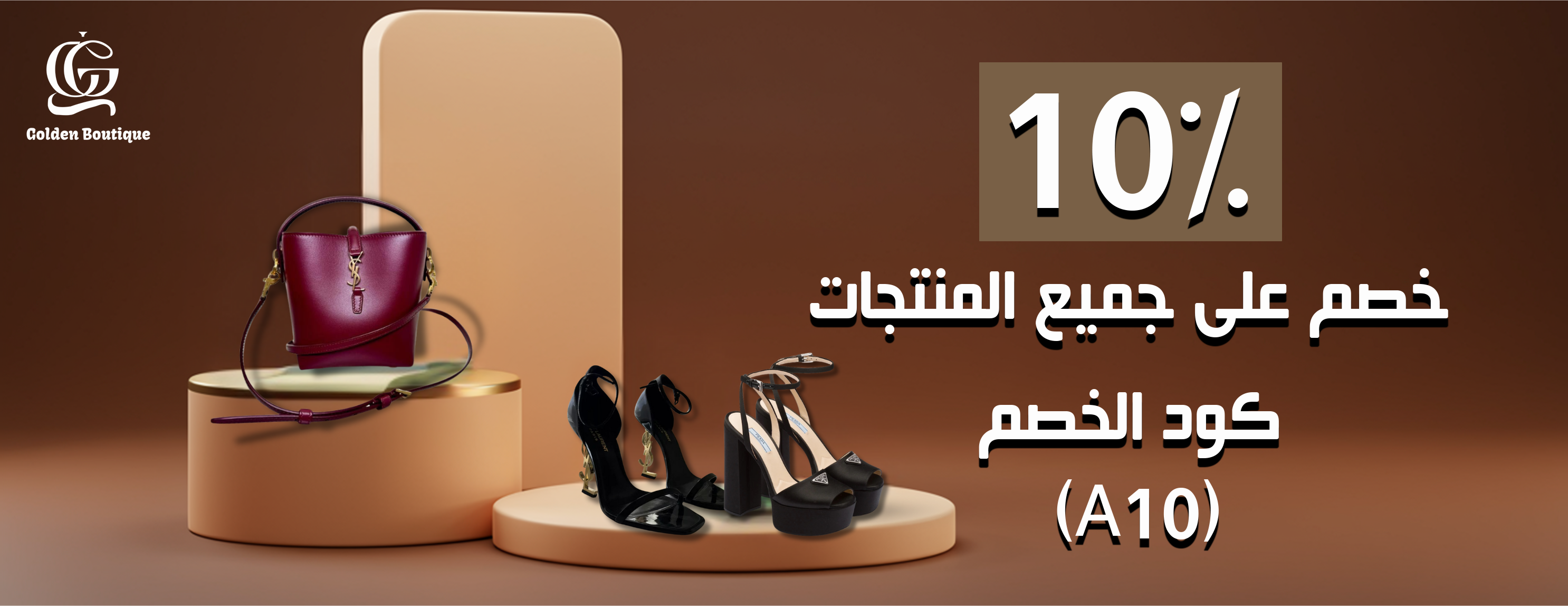 Golden Boutique image-slider-0