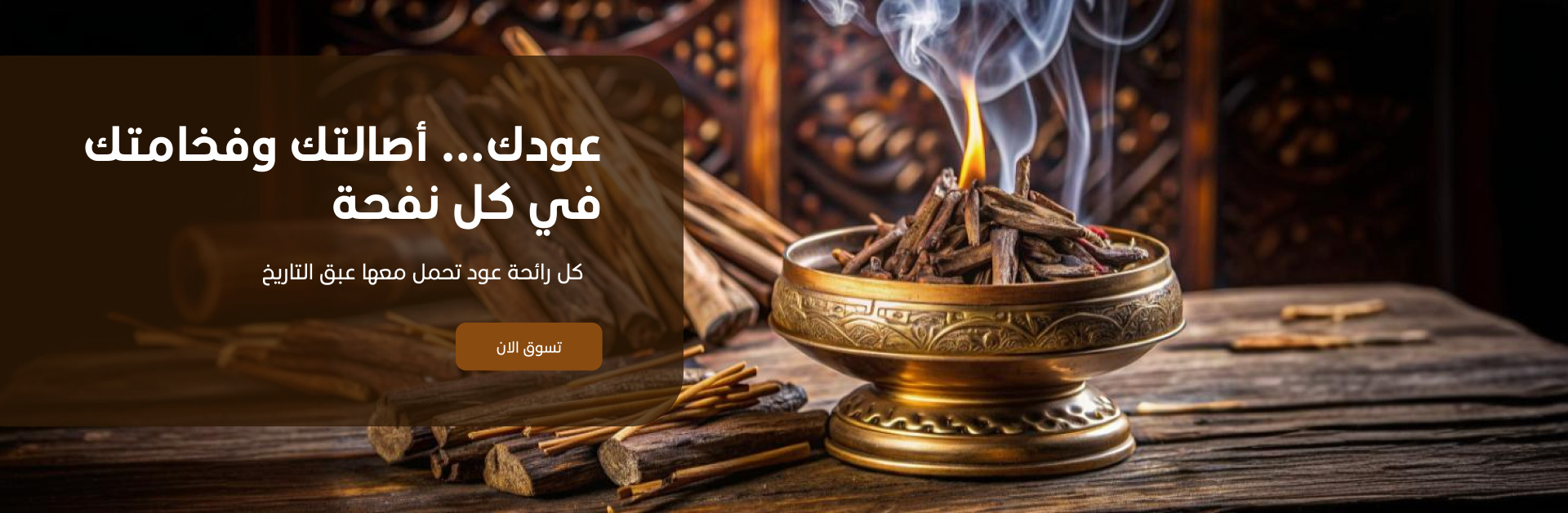 عرب الطيب image-slider-0