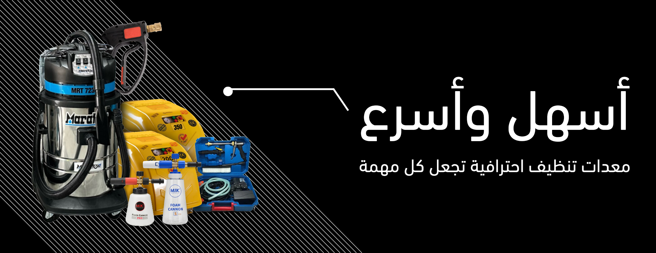 fixed banner