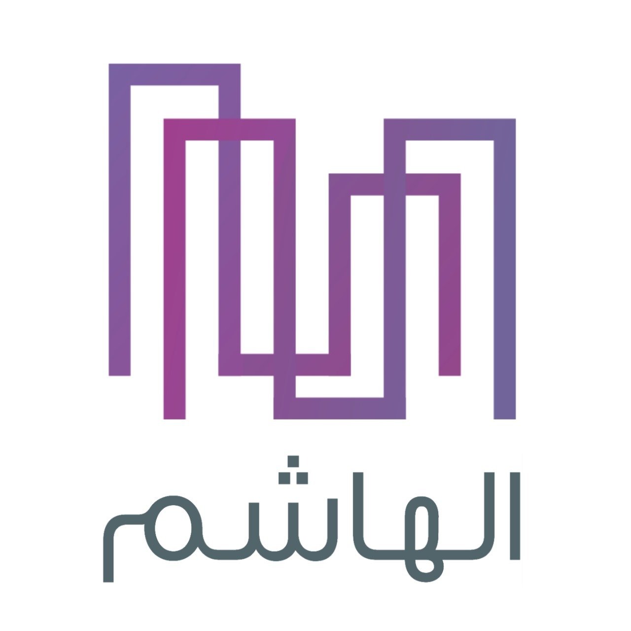 الهاشم للمكيفات والأجهزة المنزلية