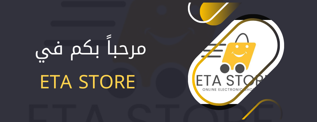Eta store image-slider-0