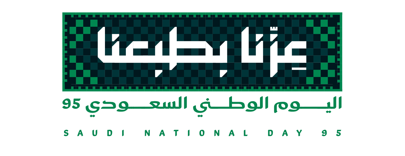 عود أفينيو image-slider-1