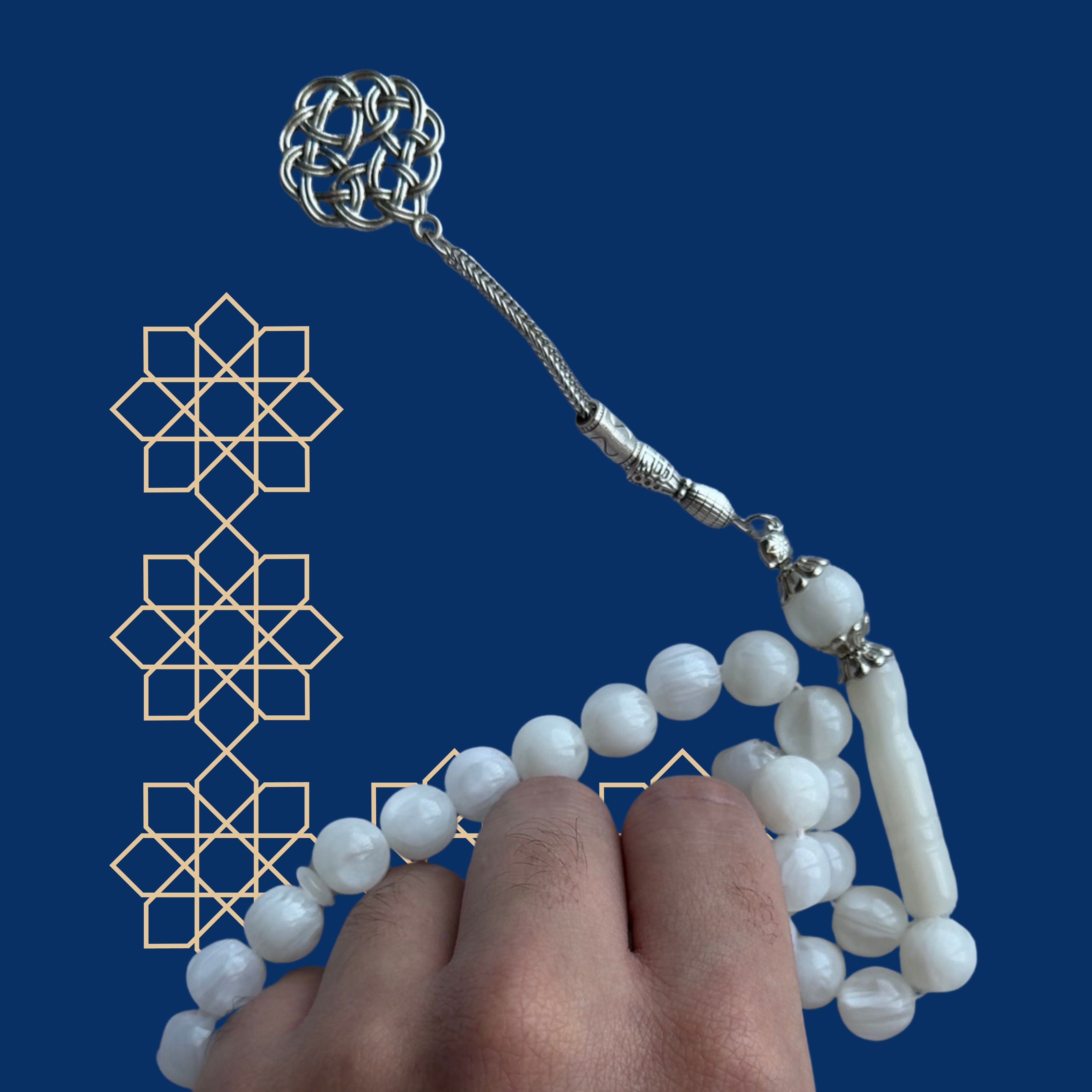 أجـمـل مـا تُـهـدي