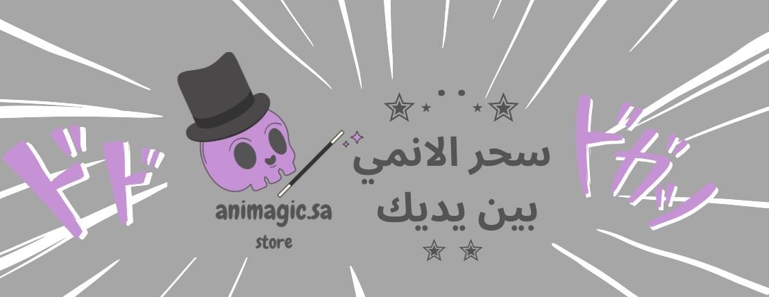 animagic image-slider-0