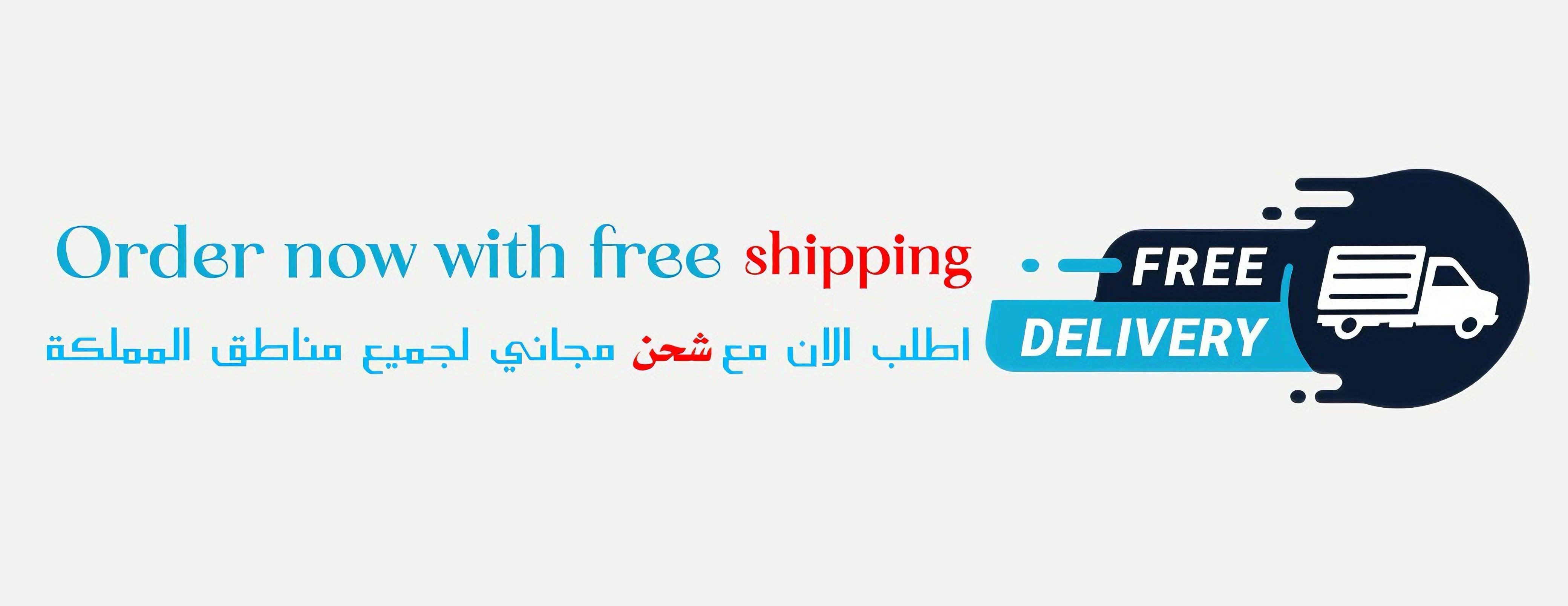 MADINA JEWELLERY - DAMMAM image-slider-0