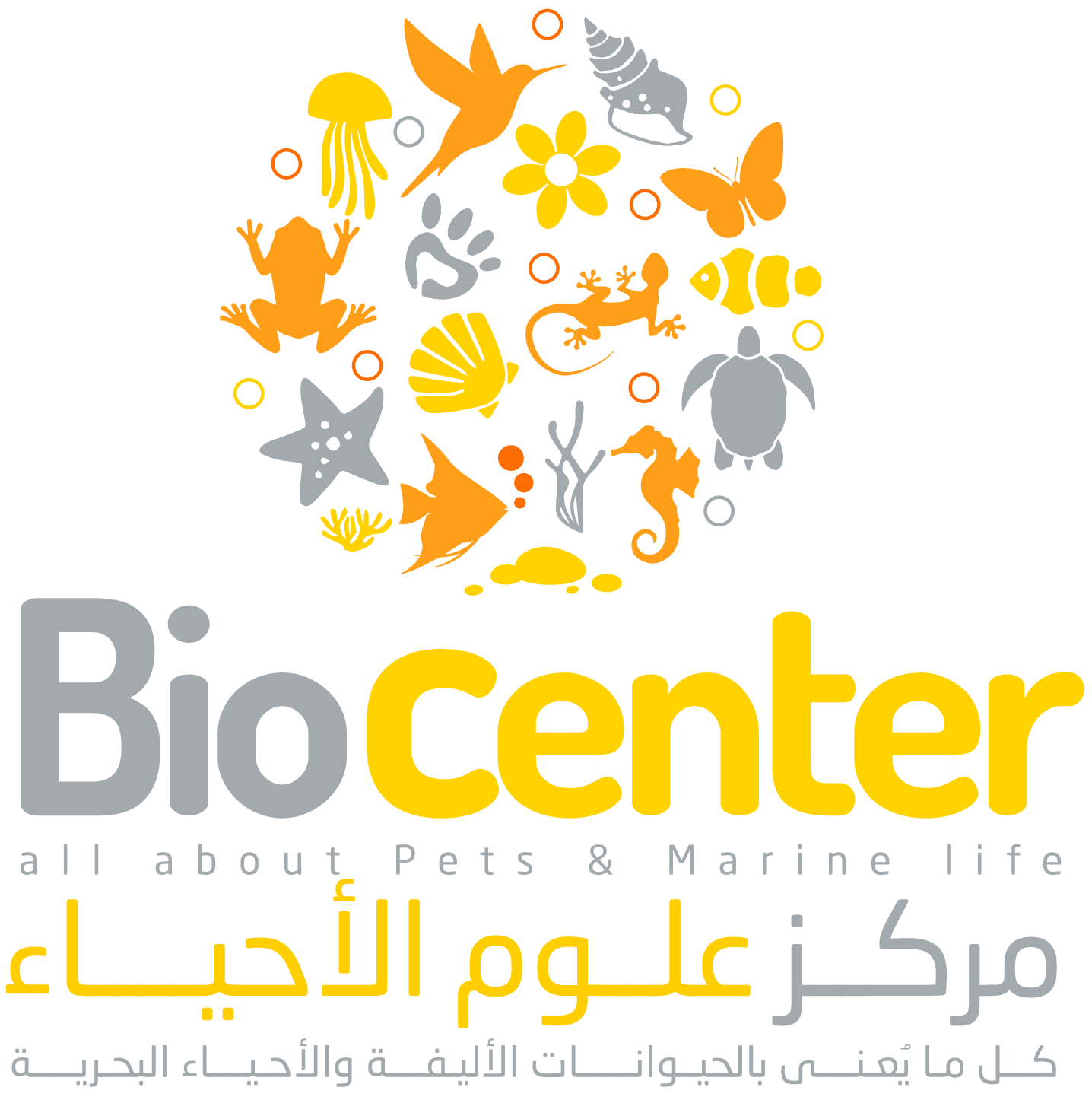 مركز علوم الأحياء Logo