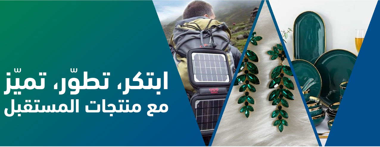 السطرH image-slider-0