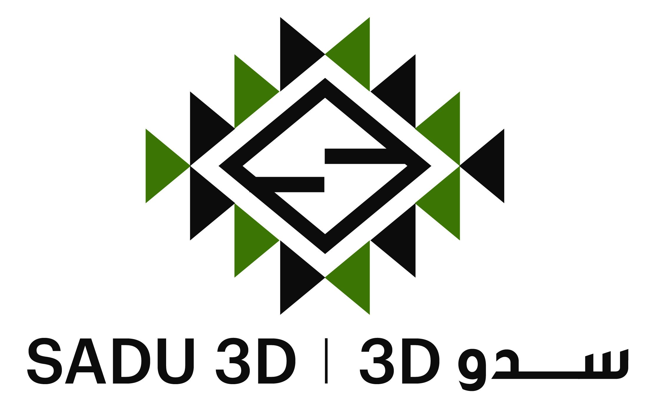 SADU 3D | سدو ثري دي