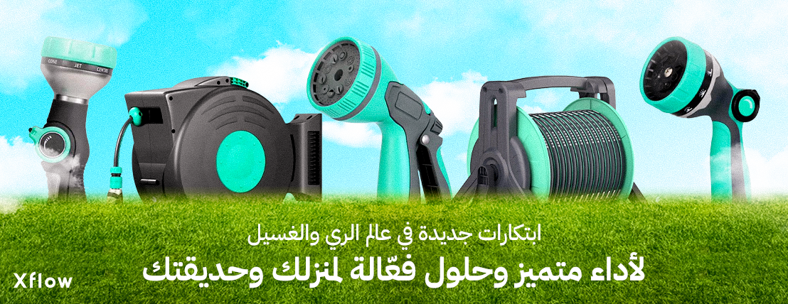 XFlow image-slider-1