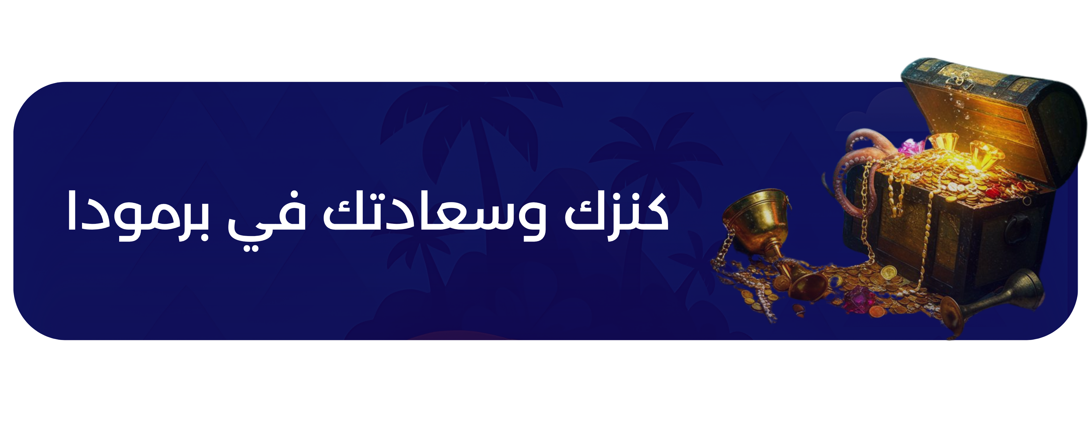 BERMUDA image-slider-0