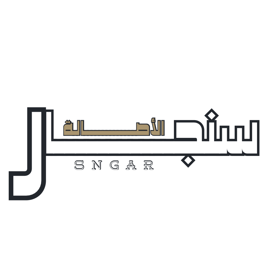 سنجار الأصالة