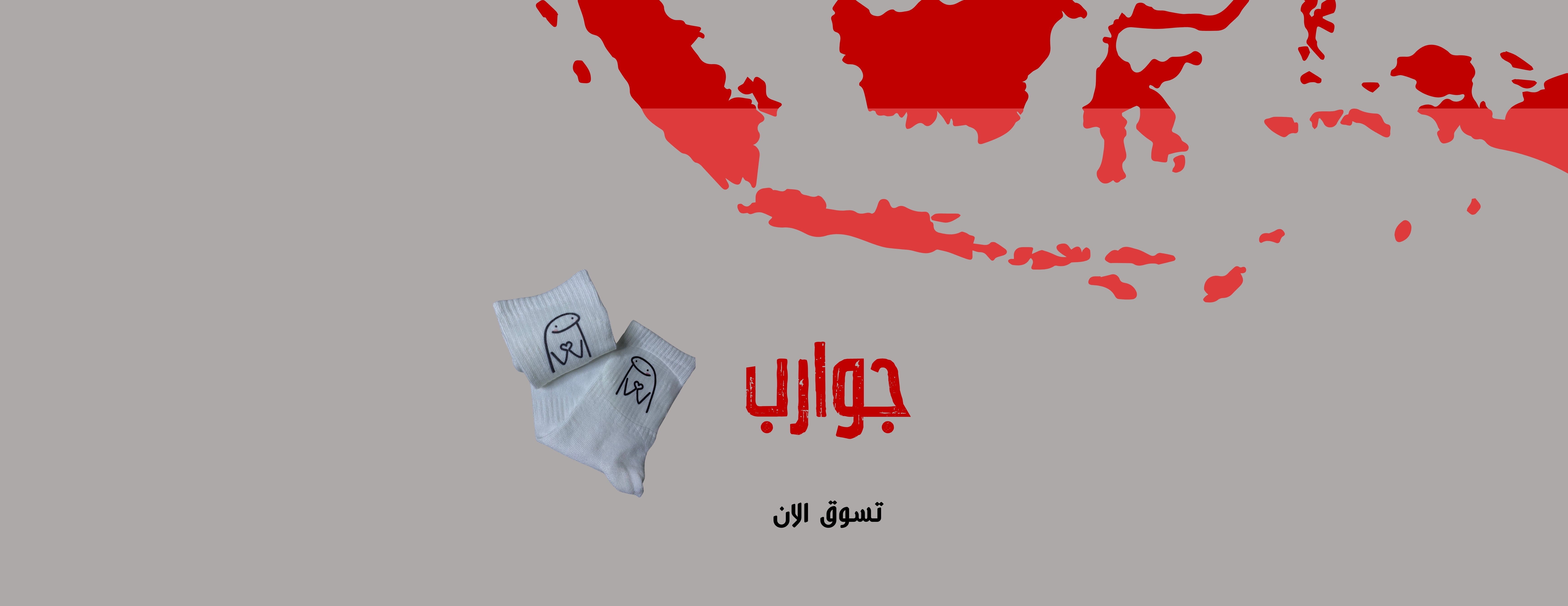 دال image-slider-3