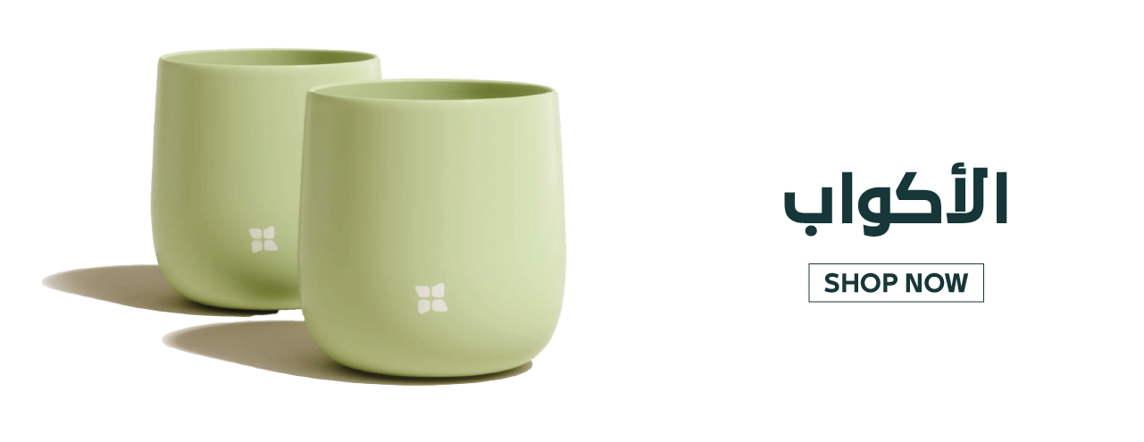 حبشتكاات image-slider-0