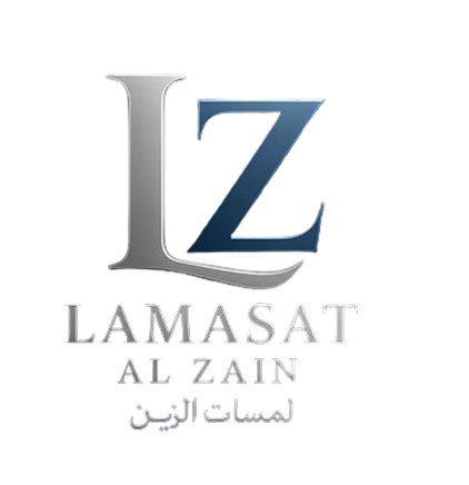 لمسات الزين Lamasat AL Zain