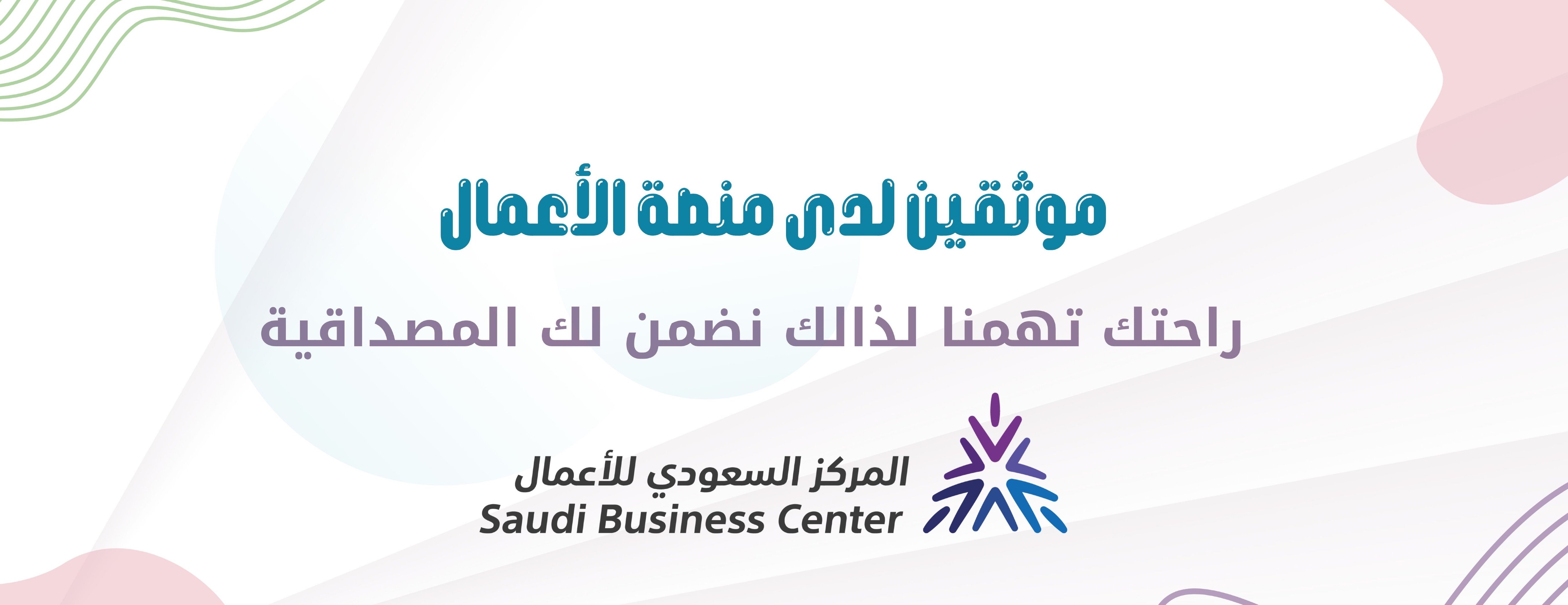 HN STORE image-slider-1