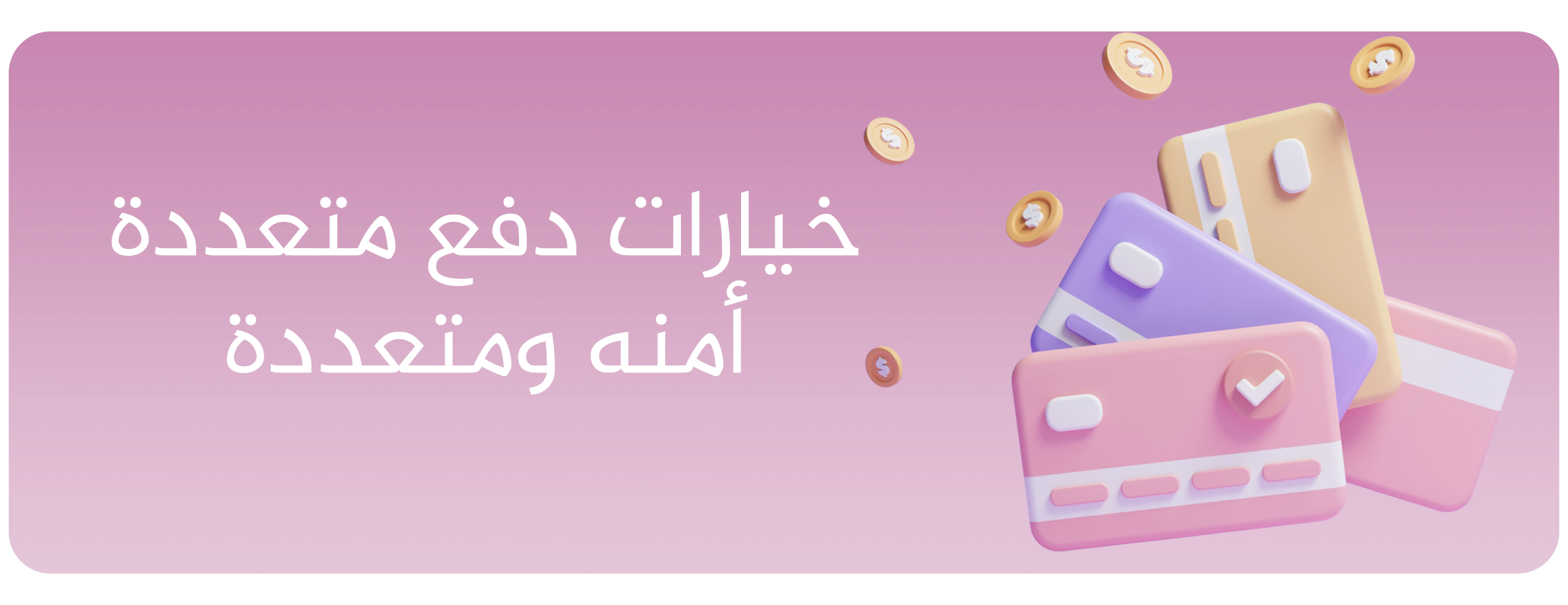 التـــوق | ALTOOQ image-slider-0