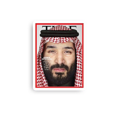 ستيكرات وطنية