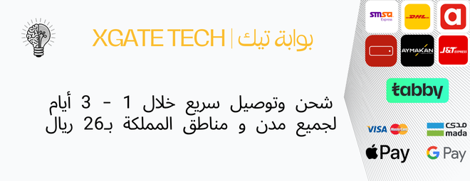 بوابة تيك - XGATE TECH image-slider-1
