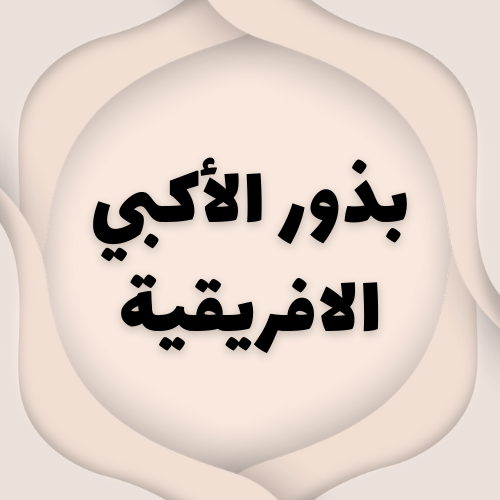 category banner