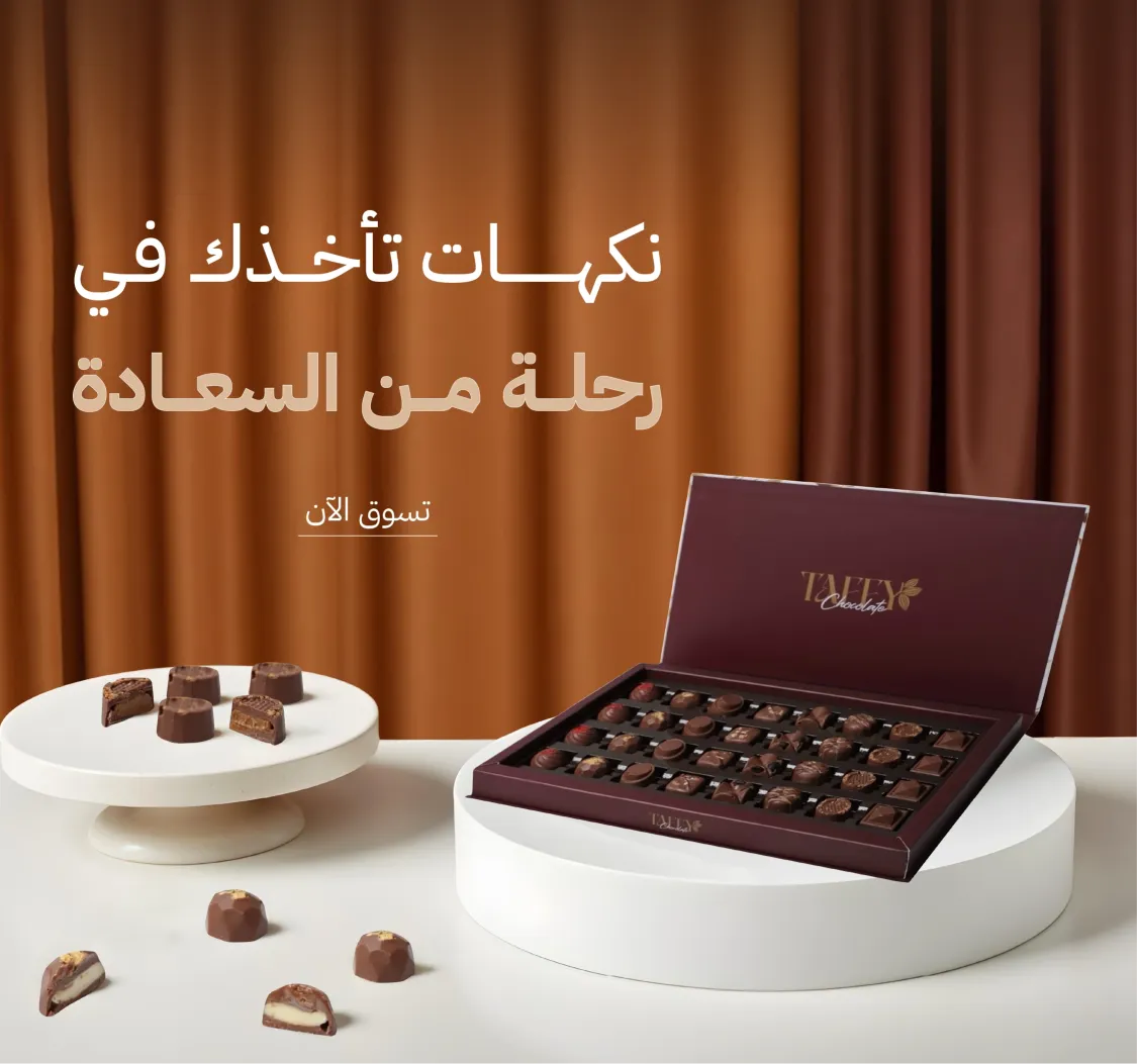 TAFFY image-slider-1