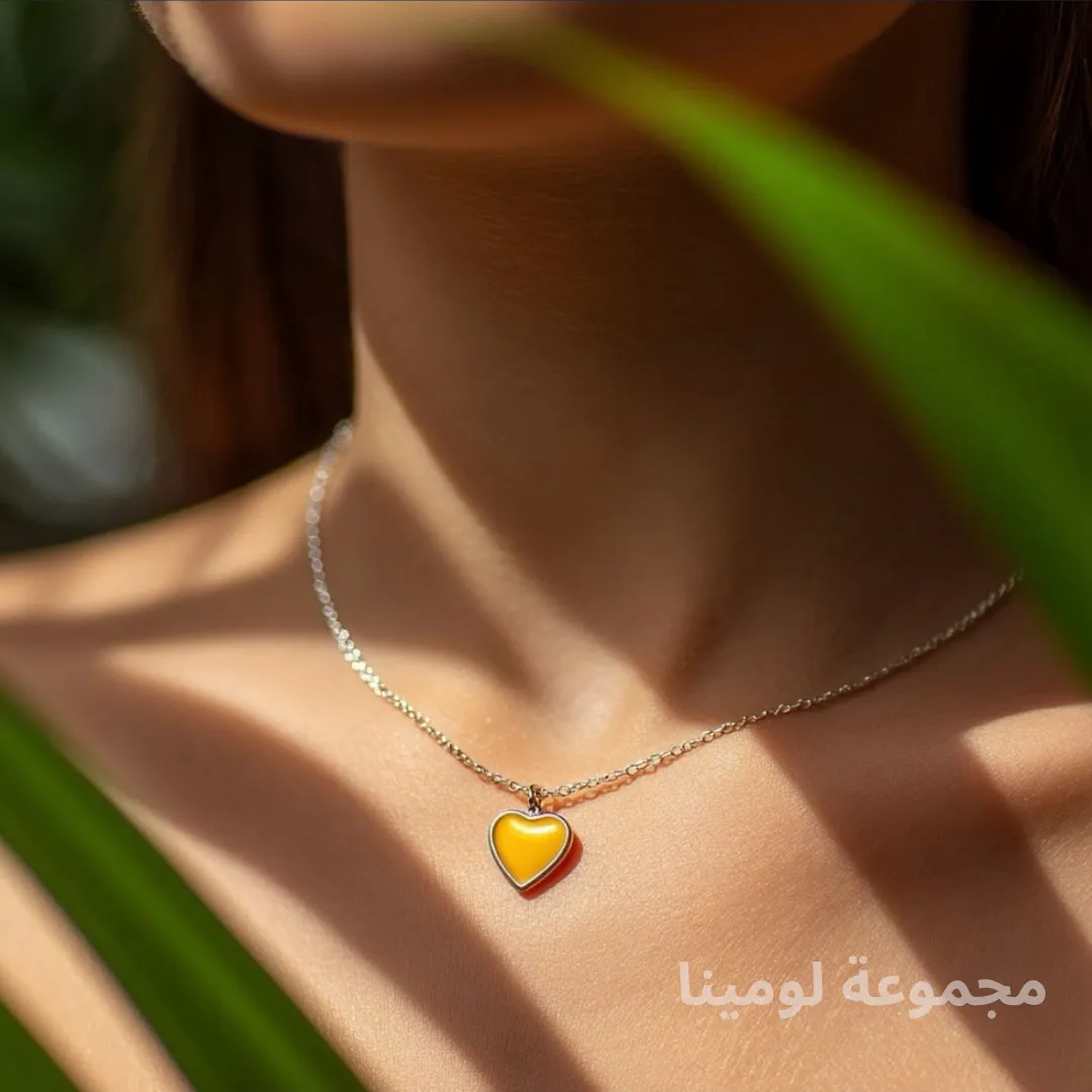 لومينا المميزة