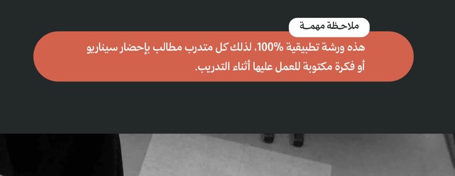 Colors PRO Production image-slider-1