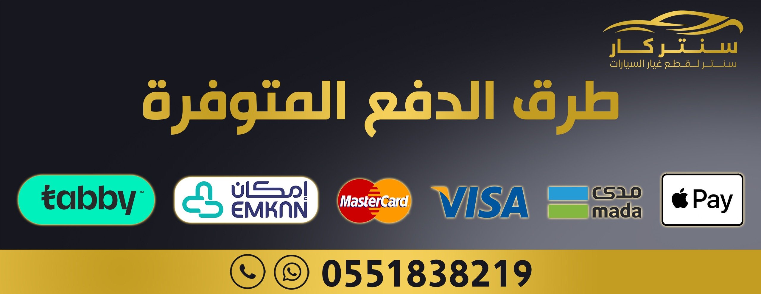 سنتر كار image-slider-1