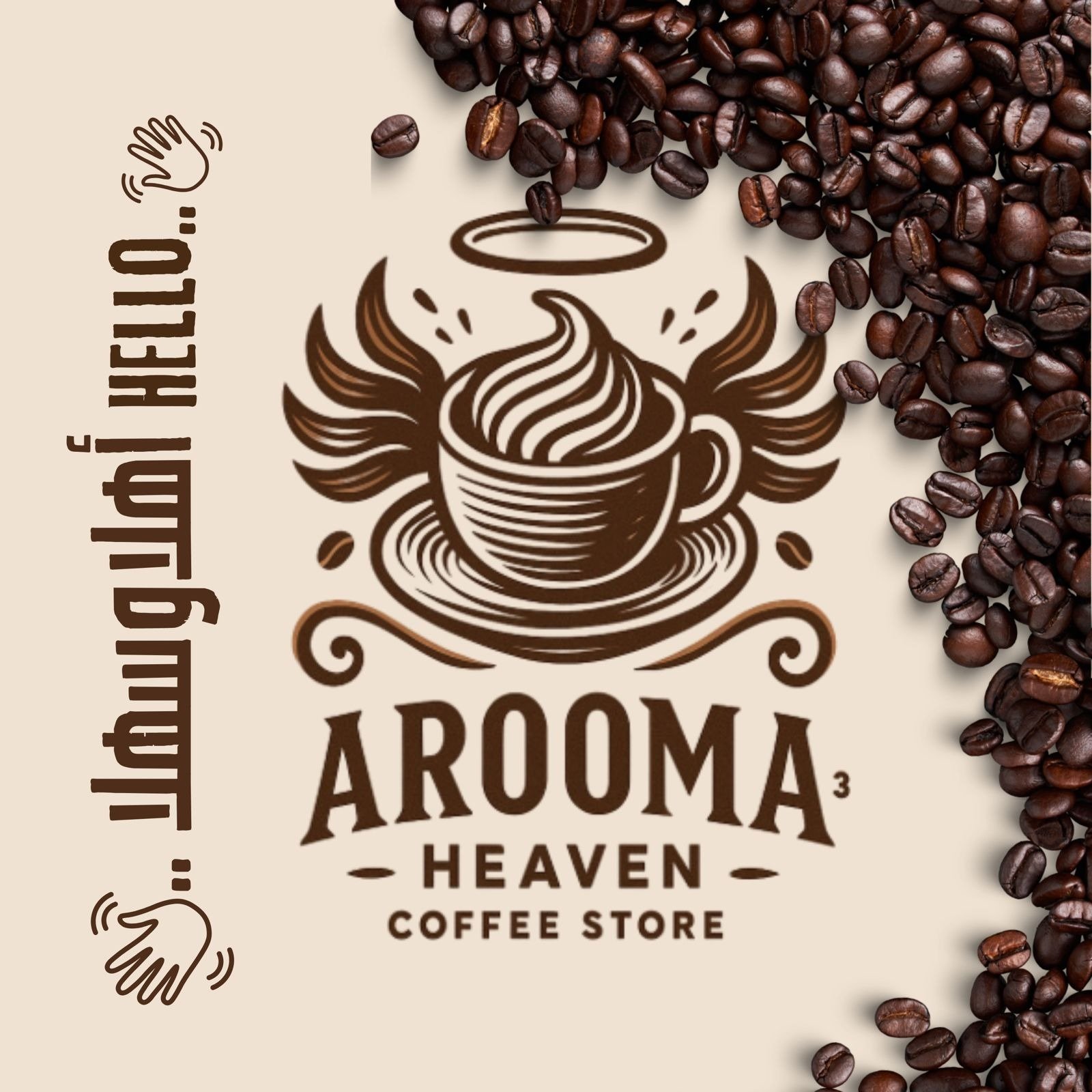 Aroma Heaven image-slider-0