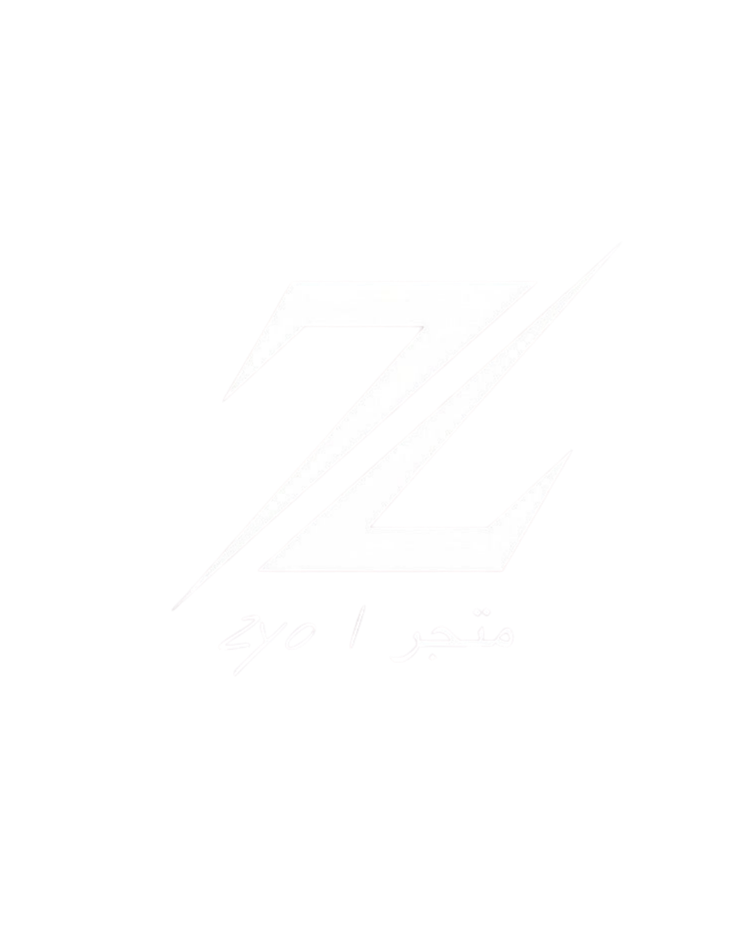 Loading Page