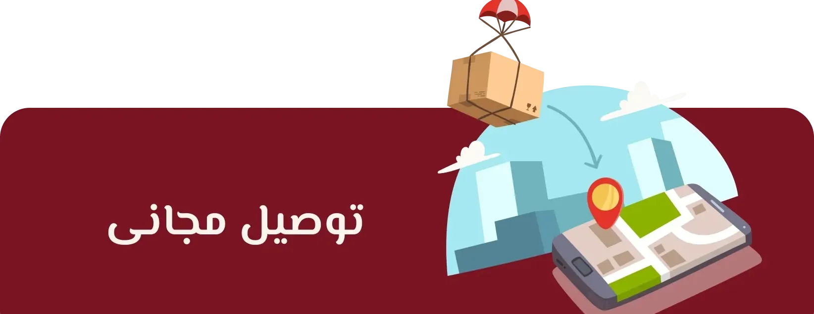 نورة بوتيك image-slider-1
