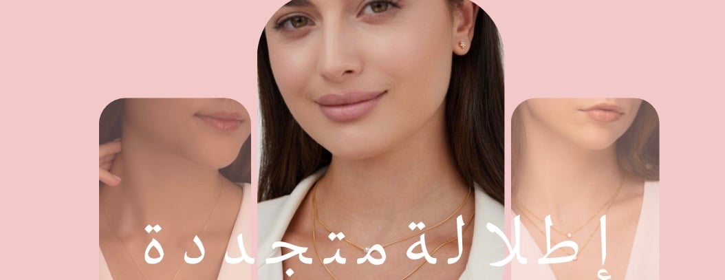 مجوهرات  LA  PERLE image-slider-0